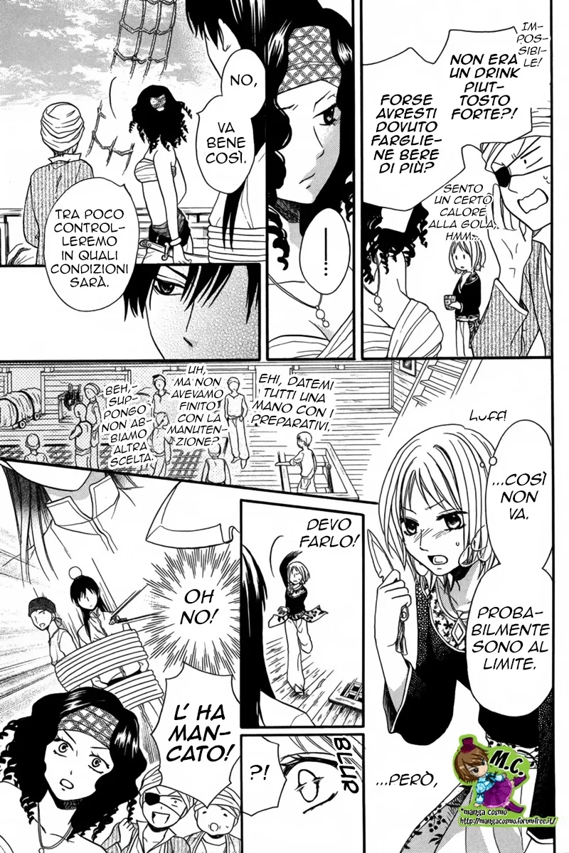 Sabaku no Harem Chapter 11 page 21