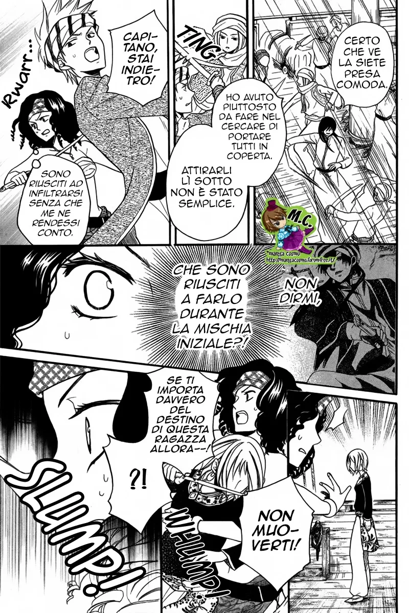 Sabaku no Harem Chapter 11 page 29
