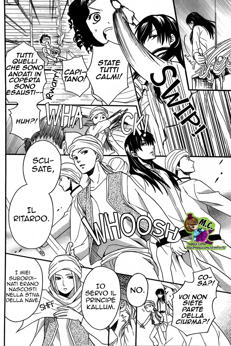 Sabaku no Harem Chapter 11 page 28