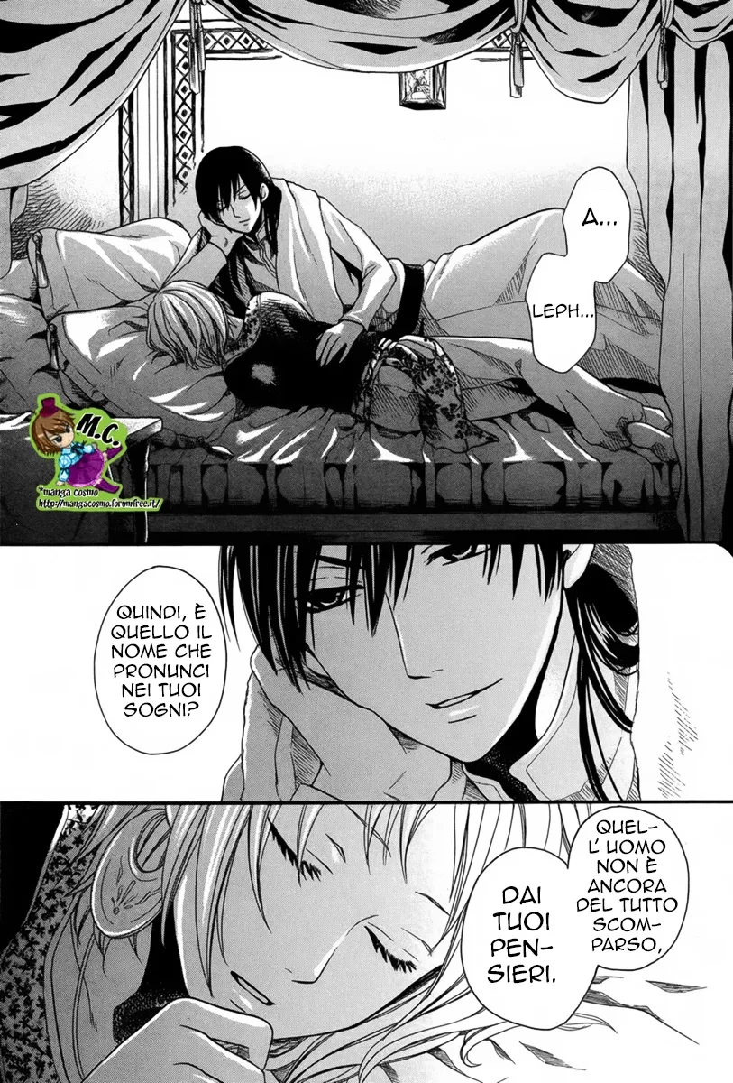 Sabaku no Harem Chapter 11 page 35