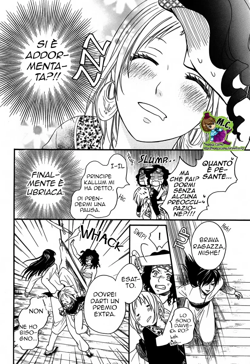 Sabaku no Harem Chapter 11 page 30