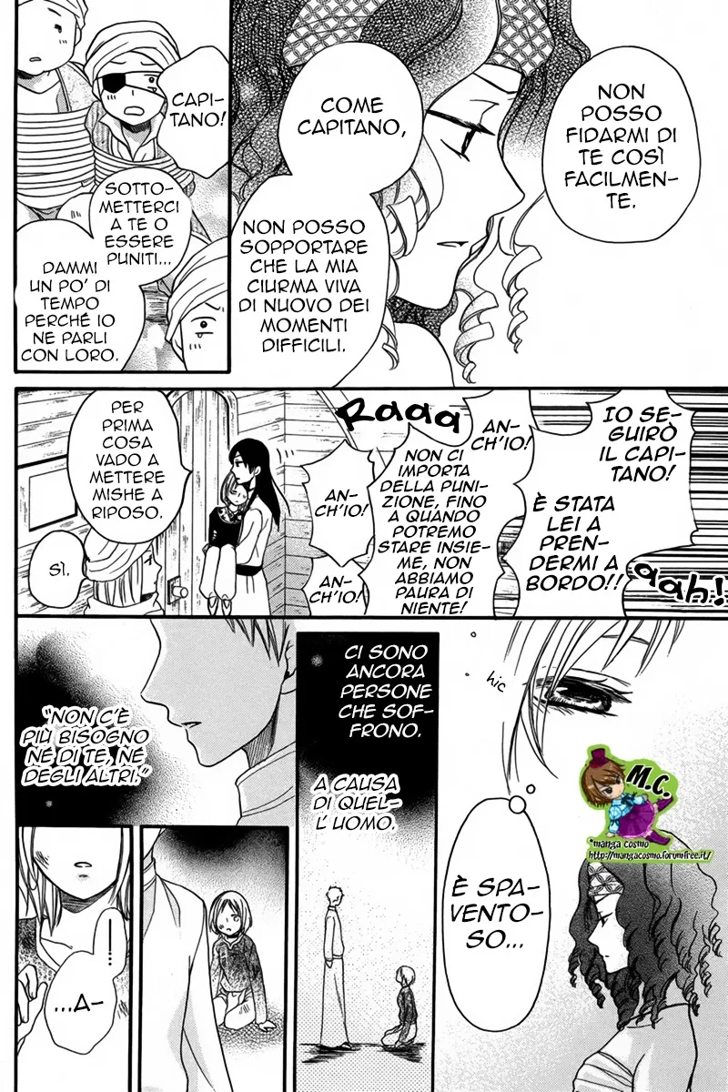 Sabaku no Harem Chapter 11 page 34