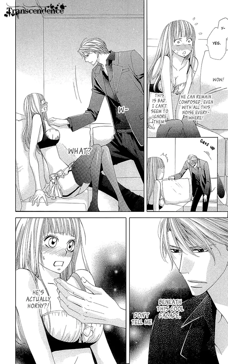 Cosplay Deka Chapter 8 page 10