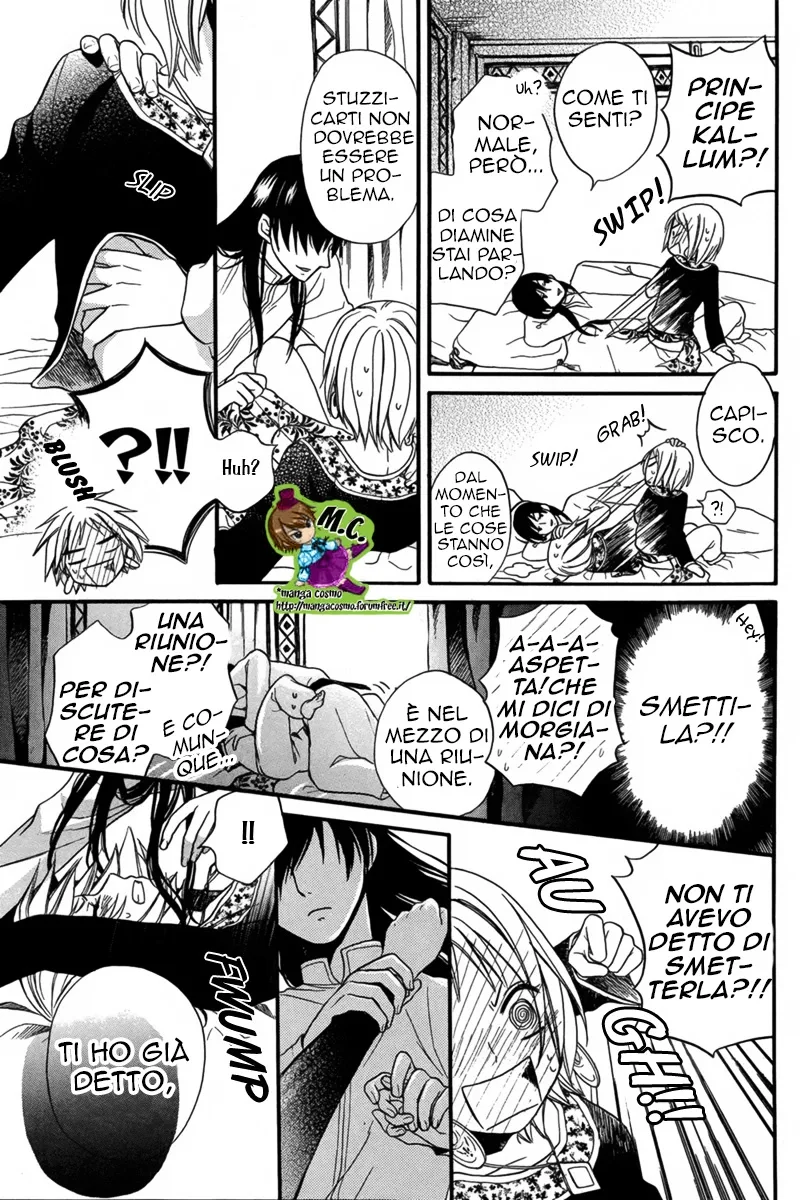 Sabaku no Harem Chapter 11 page 37
