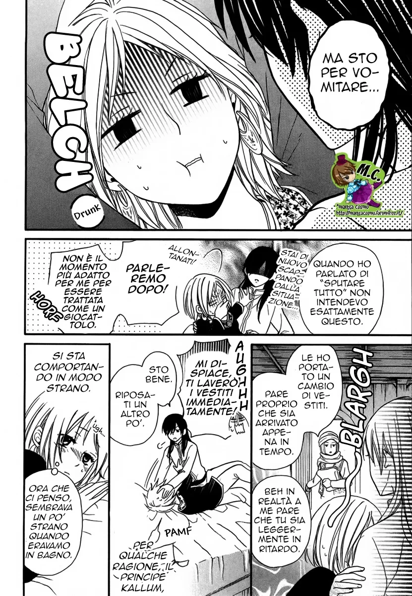 Sabaku no Harem Chapter 11 page 39