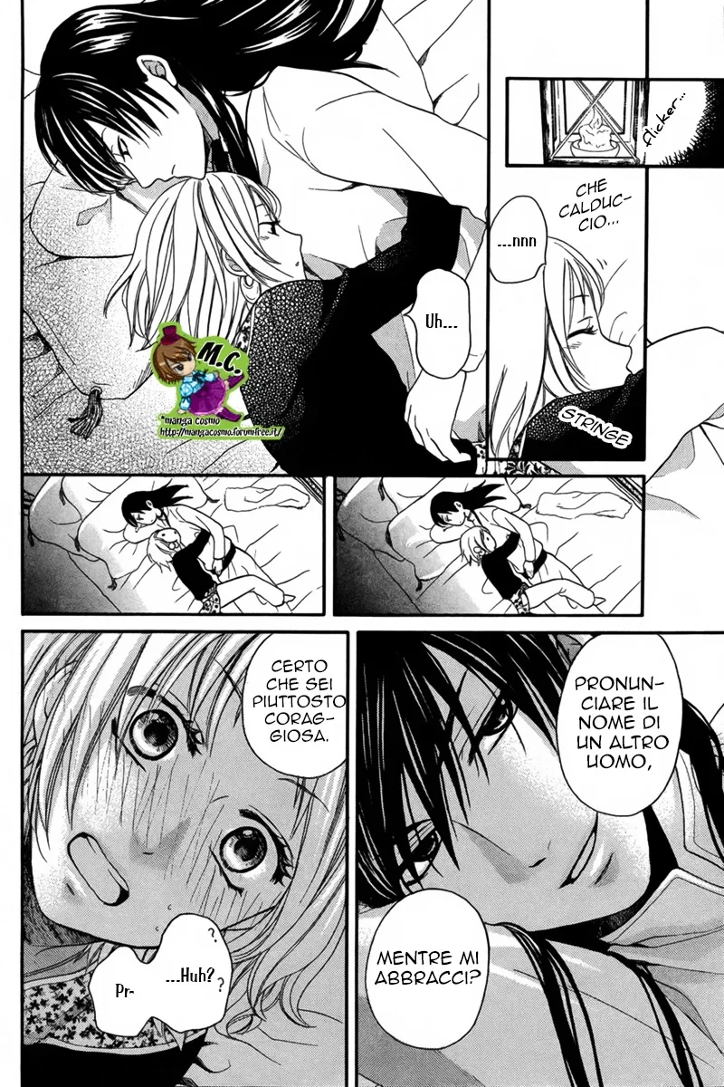 Sabaku no Harem Chapter 11 page 36