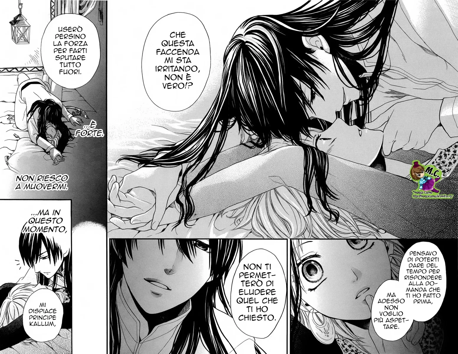 Sabaku no Harem Chapter 11 page 38