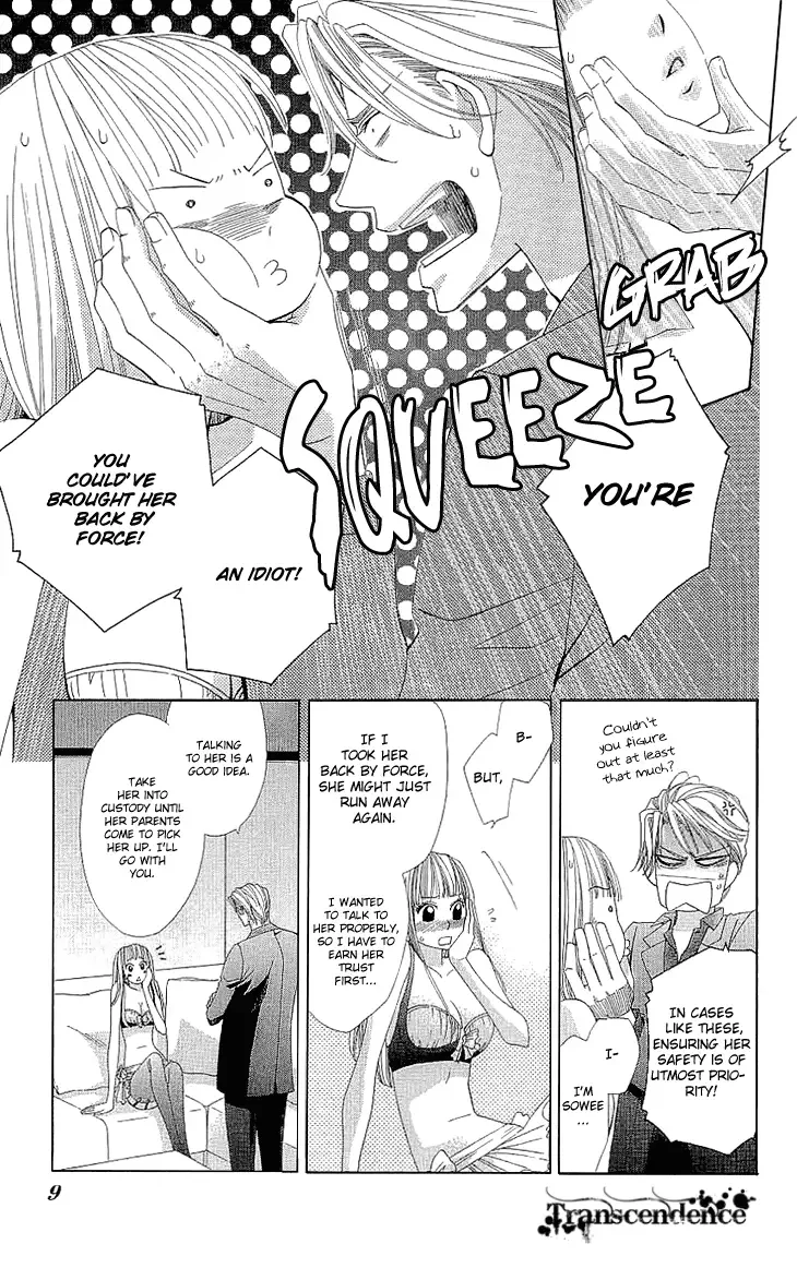 Cosplay Deka Chapter 8 page 11