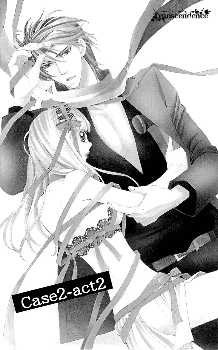 Cosplay Deka Chapter 8 page 7