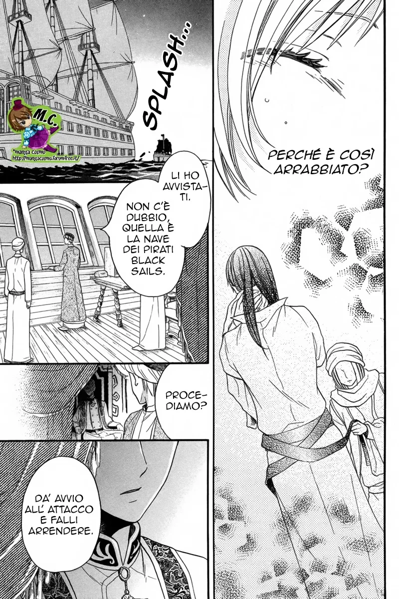 Sabaku no Harem Chapter 11 page 40