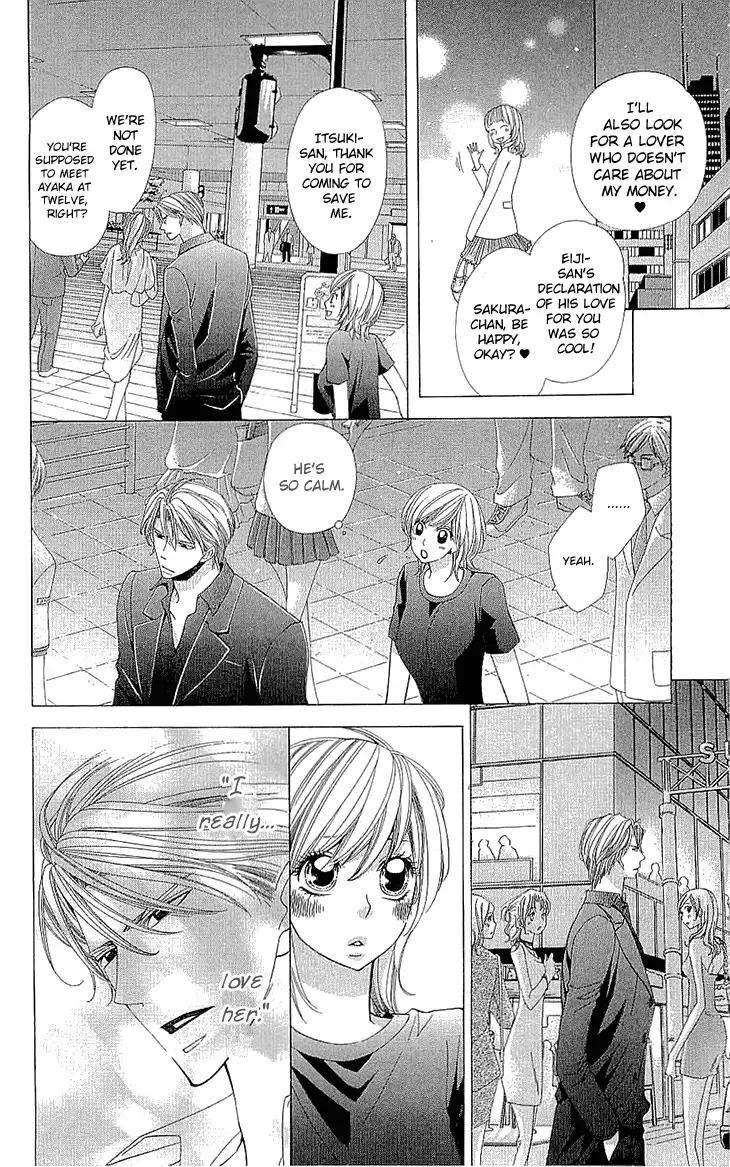 Cosplay Deka Chapter 8 page 16