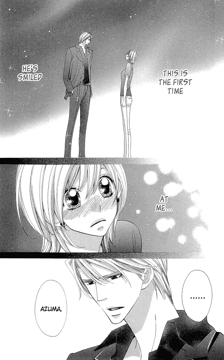 Cosplay Deka Chapter 8 page 19