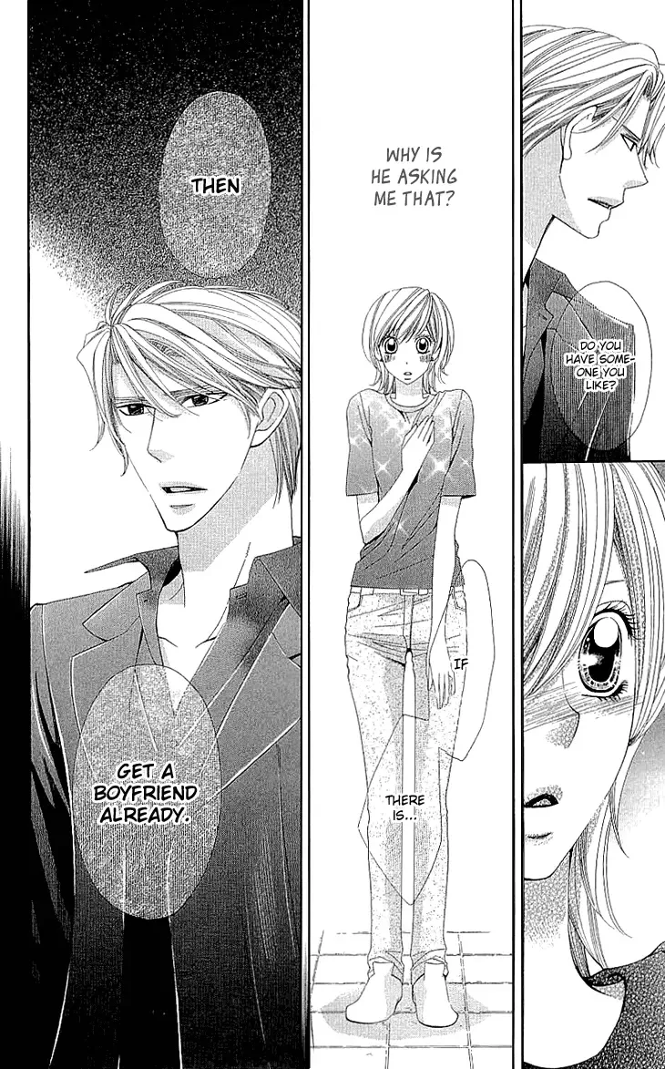 Cosplay Deka Chapter 8 page 20
