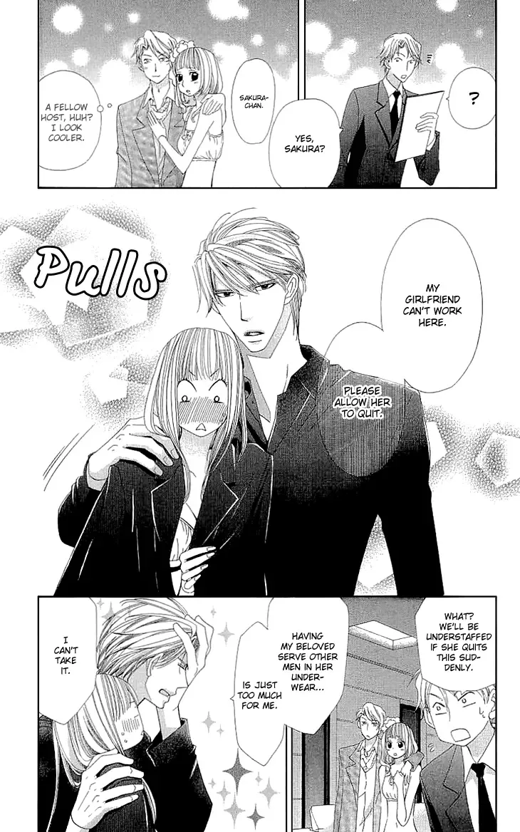 Cosplay Deka Chapter 8 page 13