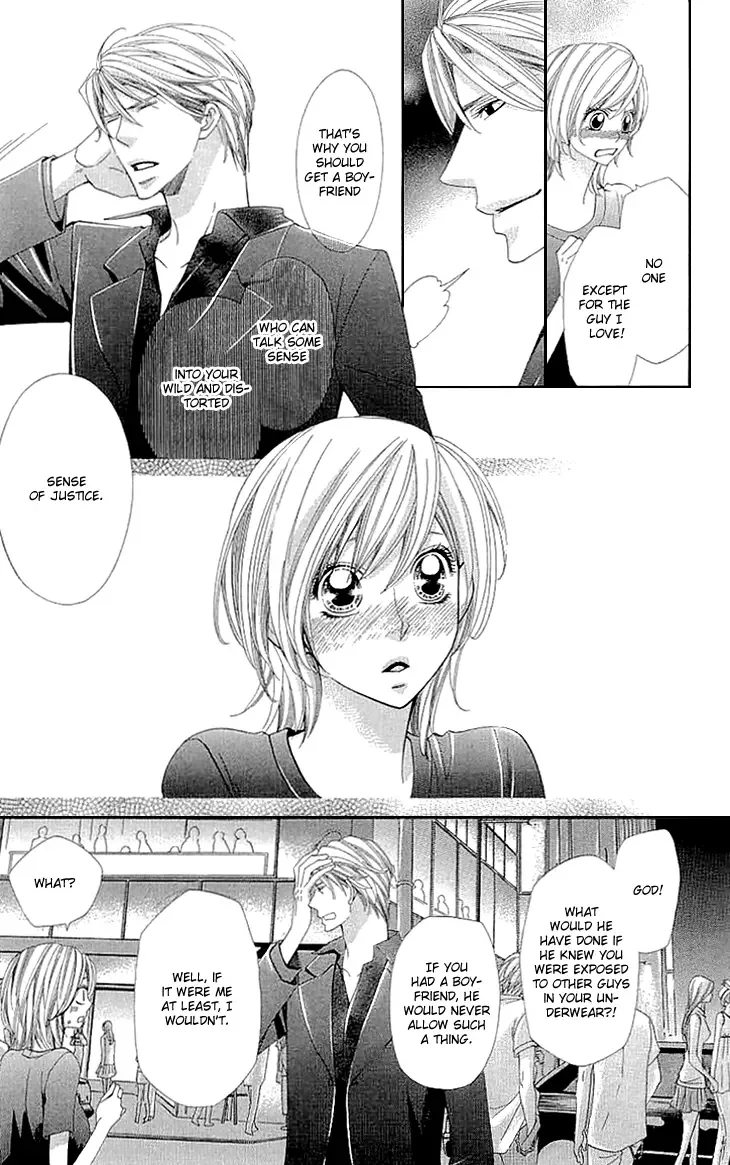 Cosplay Deka Chapter 8 page 23