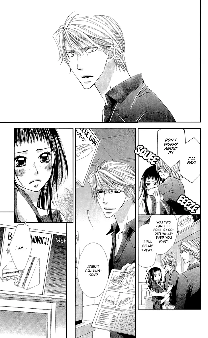 Cosplay Deka Chapter 8 page 29