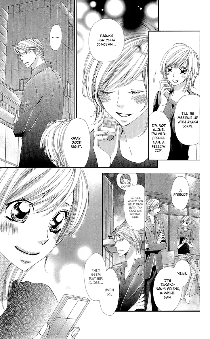 Cosplay Deka Chapter 8 page 27