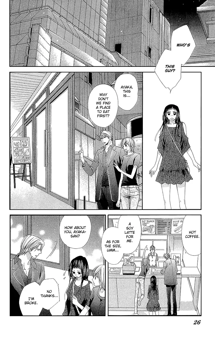 Cosplay Deka Chapter 8 page 28