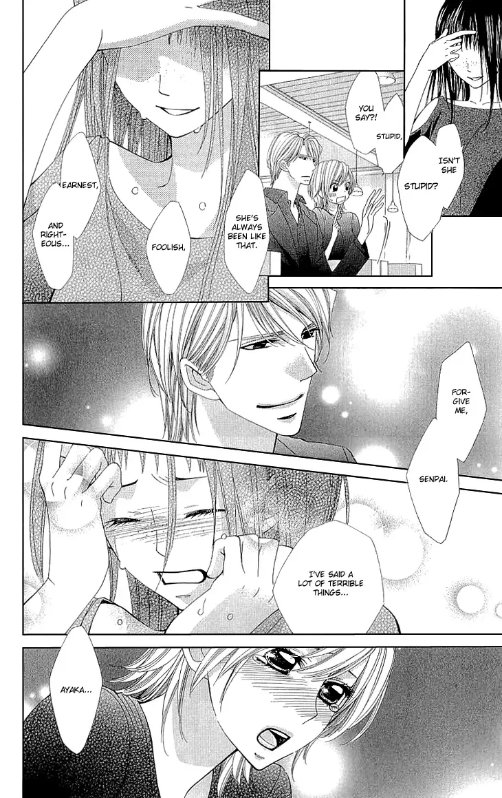 Cosplay Deka Chapter 8 page 32