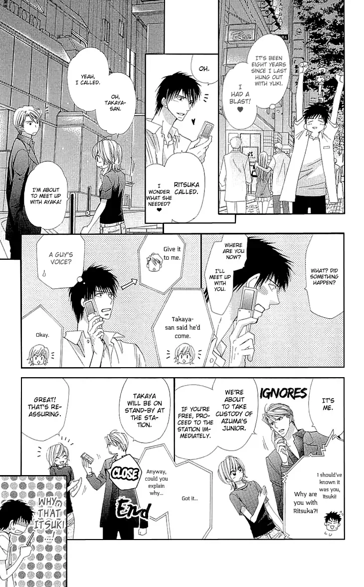 Cosplay Deka Chapter 8 page 25
