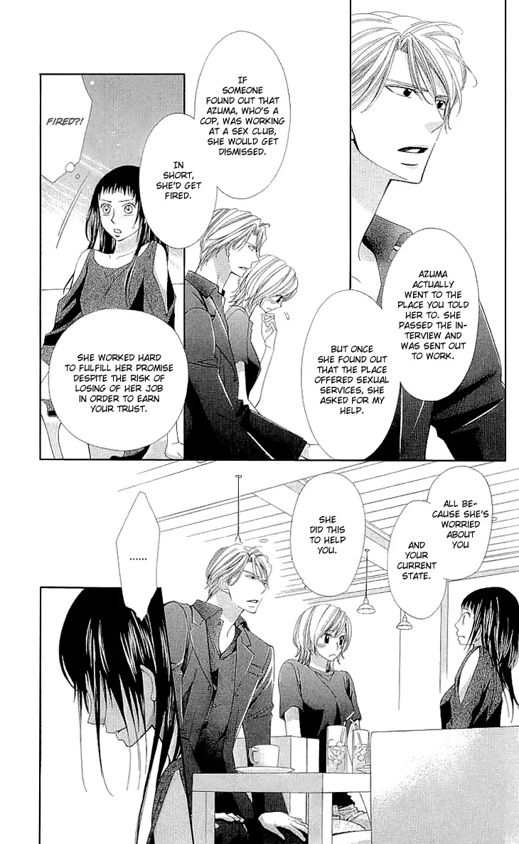 Cosplay Deka Chapter 8 page 31