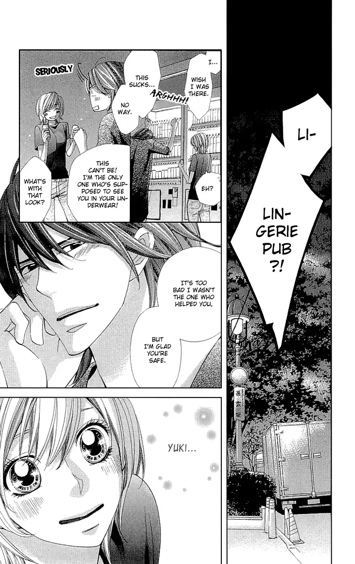 Cosplay Deka Chapter 8 page 41