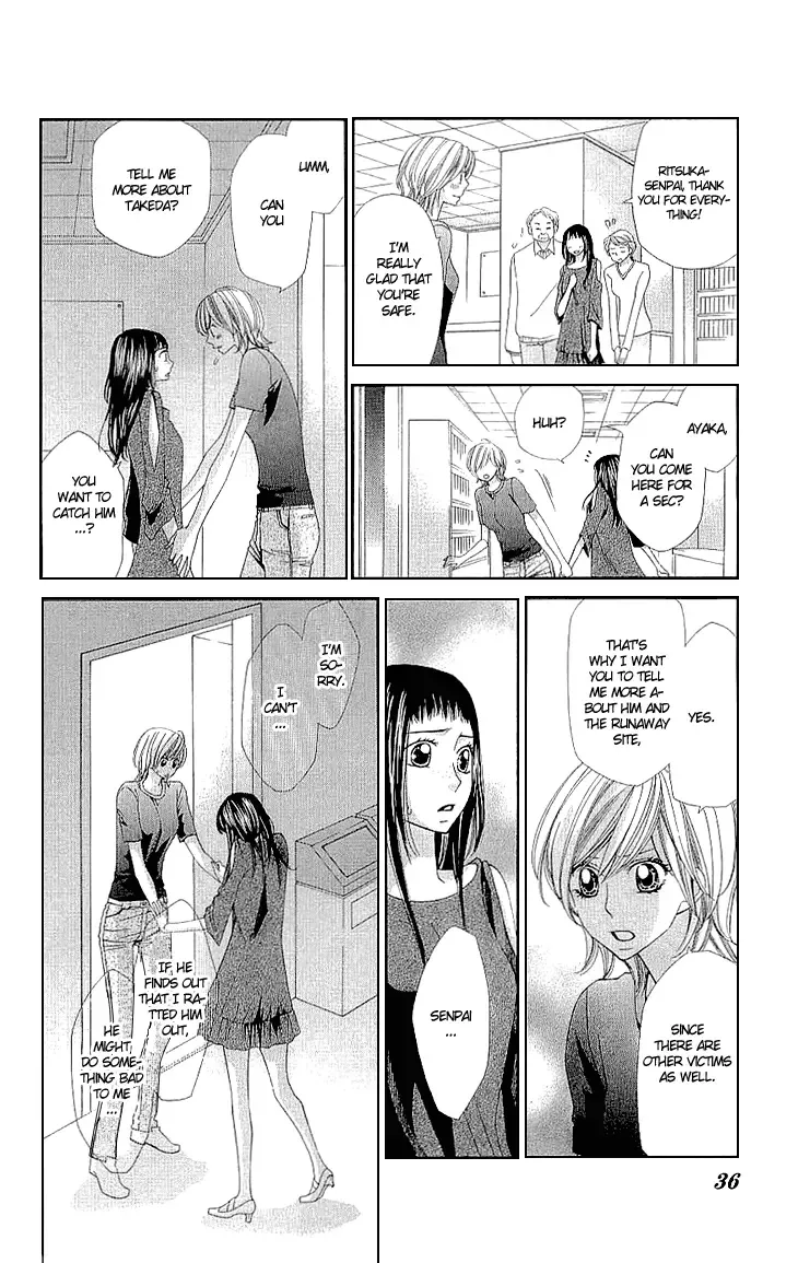 Cosplay Deka Chapter 8 page 38