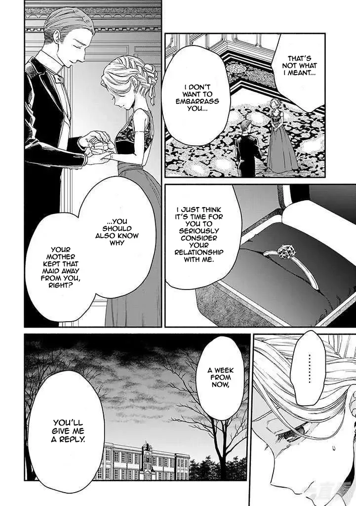 Sayonara Rose Garden Chapter 15 page 2