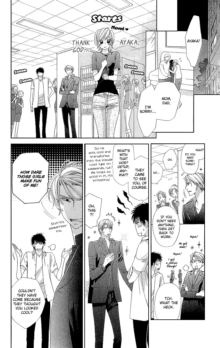 Cosplay Deka Chapter 8 page 36