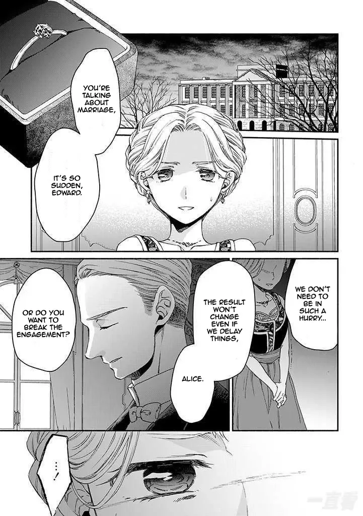 Sayonara Rose Garden Chapter 15 page 1