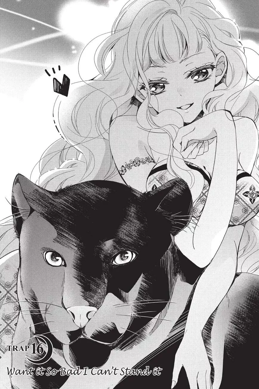 Kurohyou to 16-sai Chapter 16 page 1