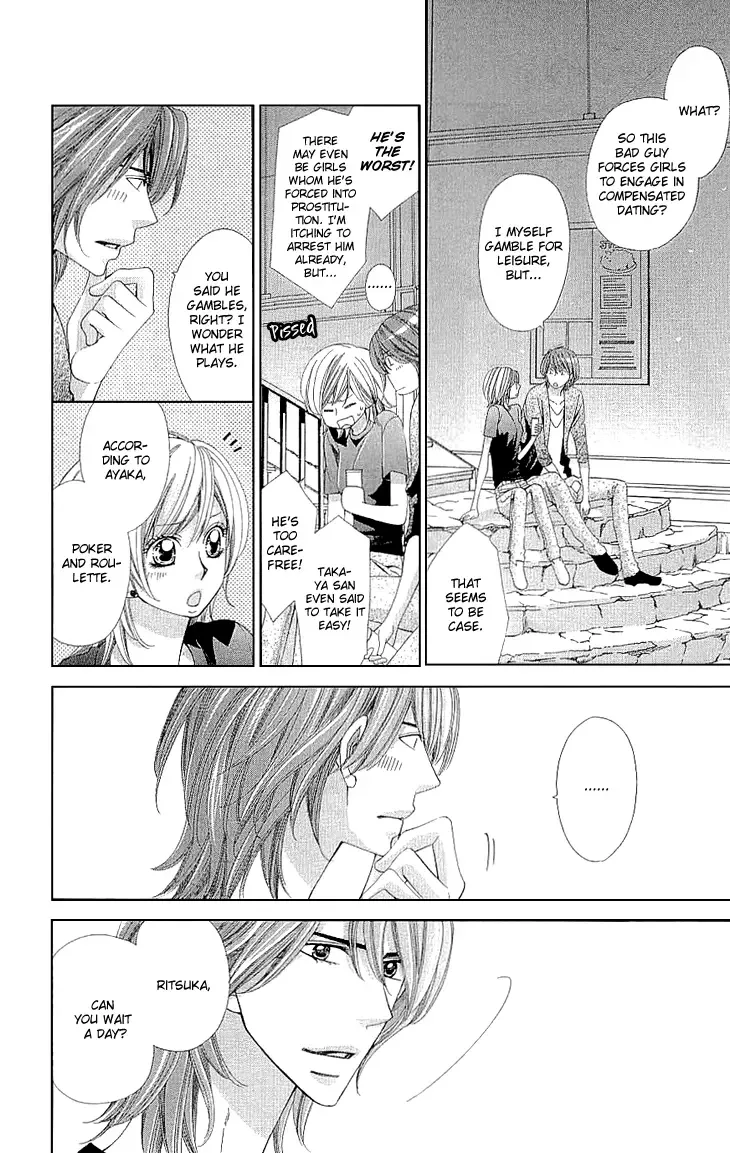 Cosplay Deka Chapter 8 page 42