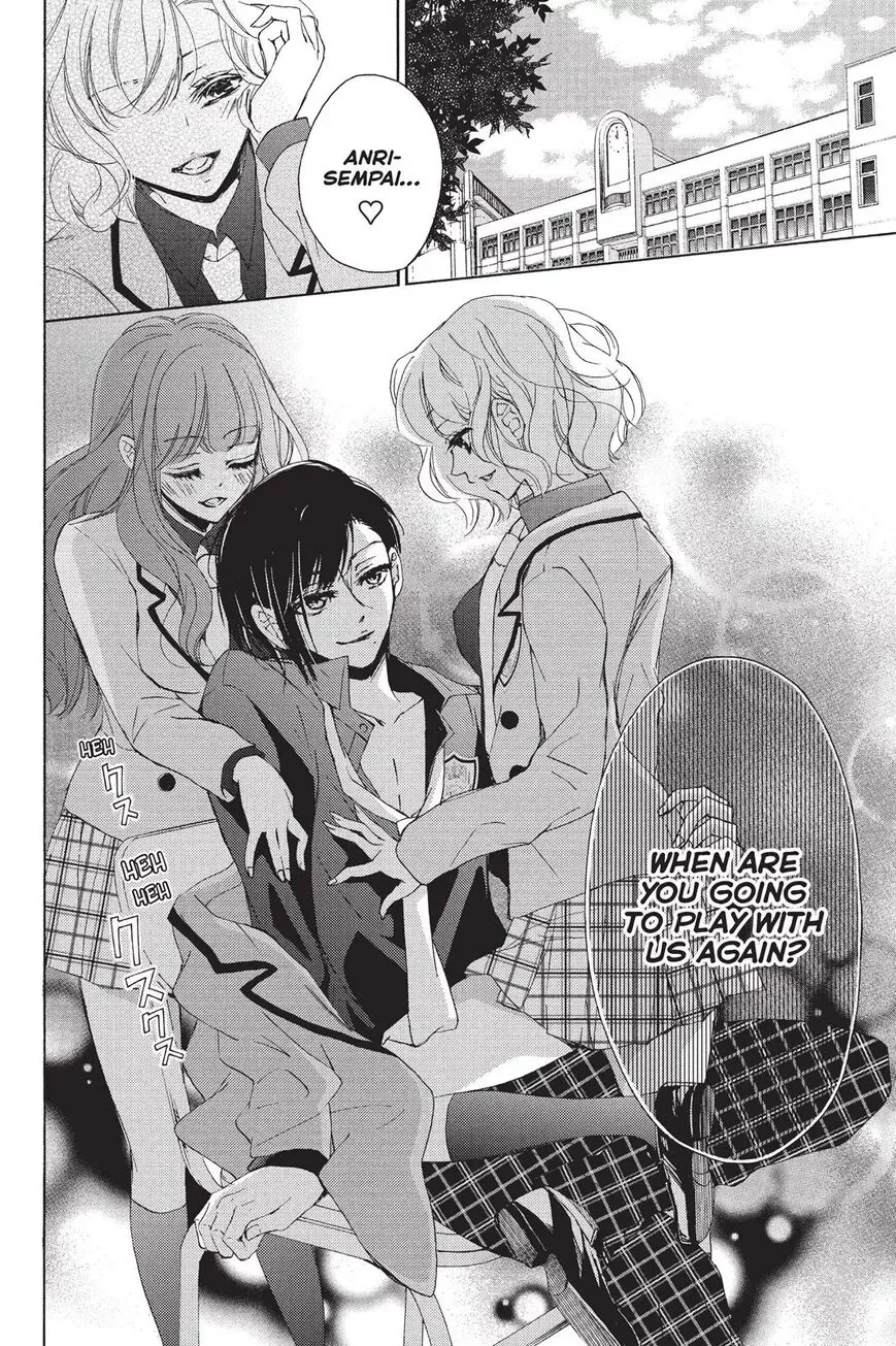 Kurohyou to 16-sai Chapter 16 page 2