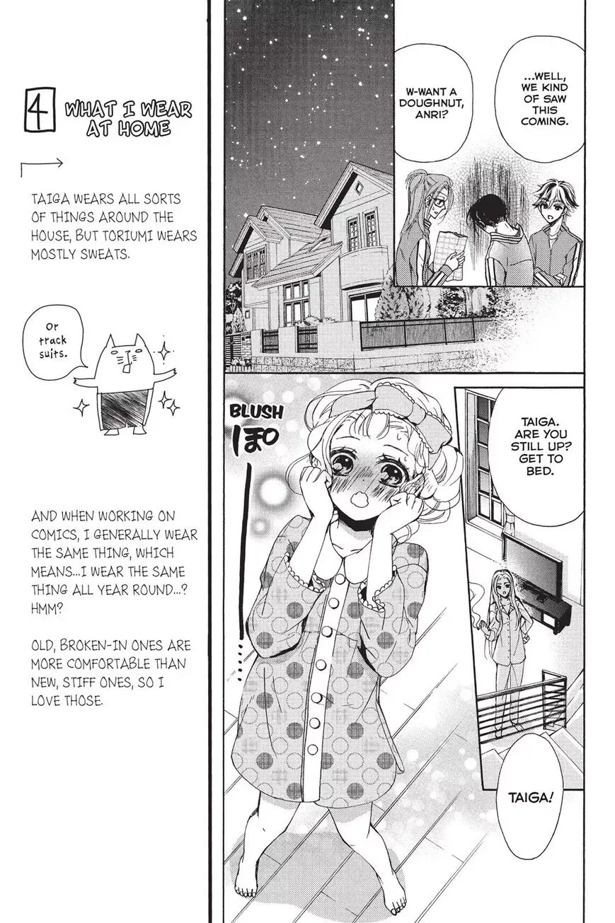 Kurohyou to 16-sai Chapter 16 page 9