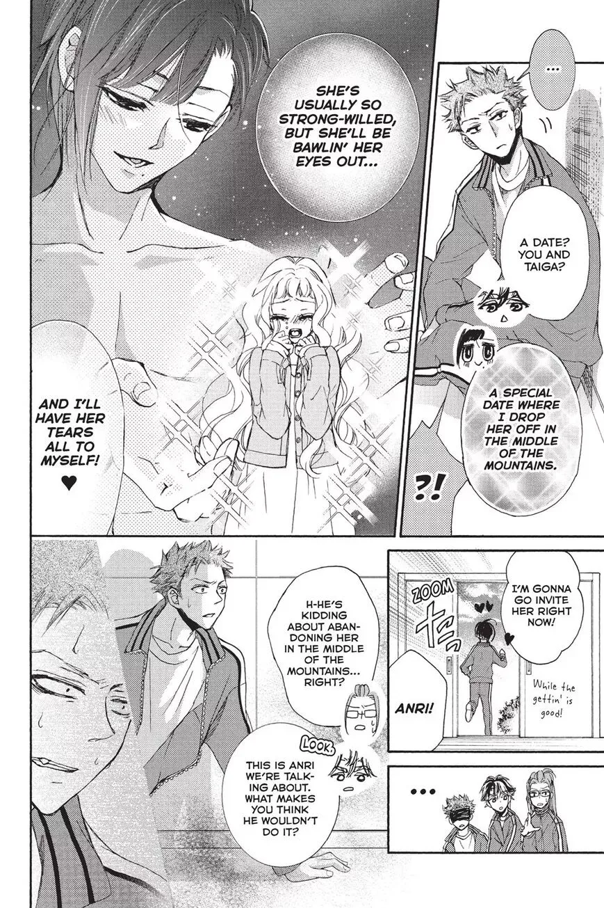 Kurohyou to 16-sai Chapter 16 page 6