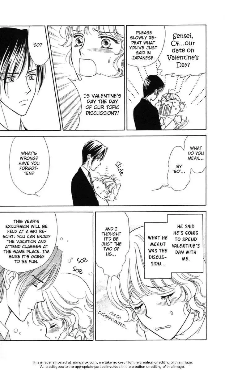 Aisuru Hito Chapter 16 page 16