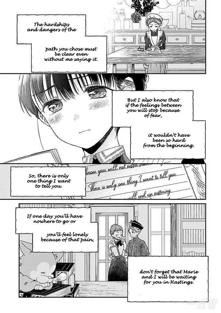 Sayonara Rose Garden Chapter 15 page 11