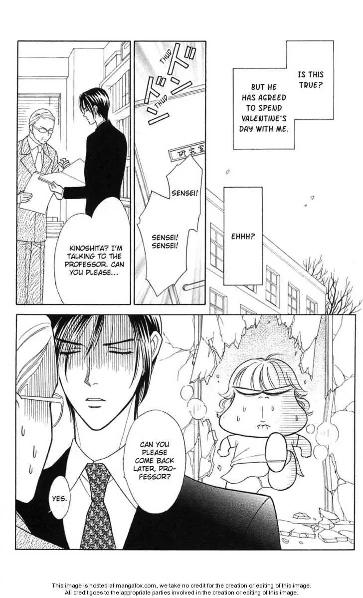 Aisuru Hito Chapter 16 page 15
