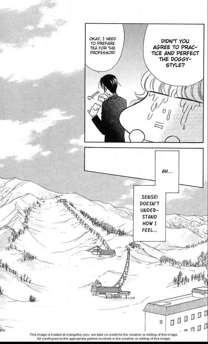 Aisuru Hito Chapter 16 page 17