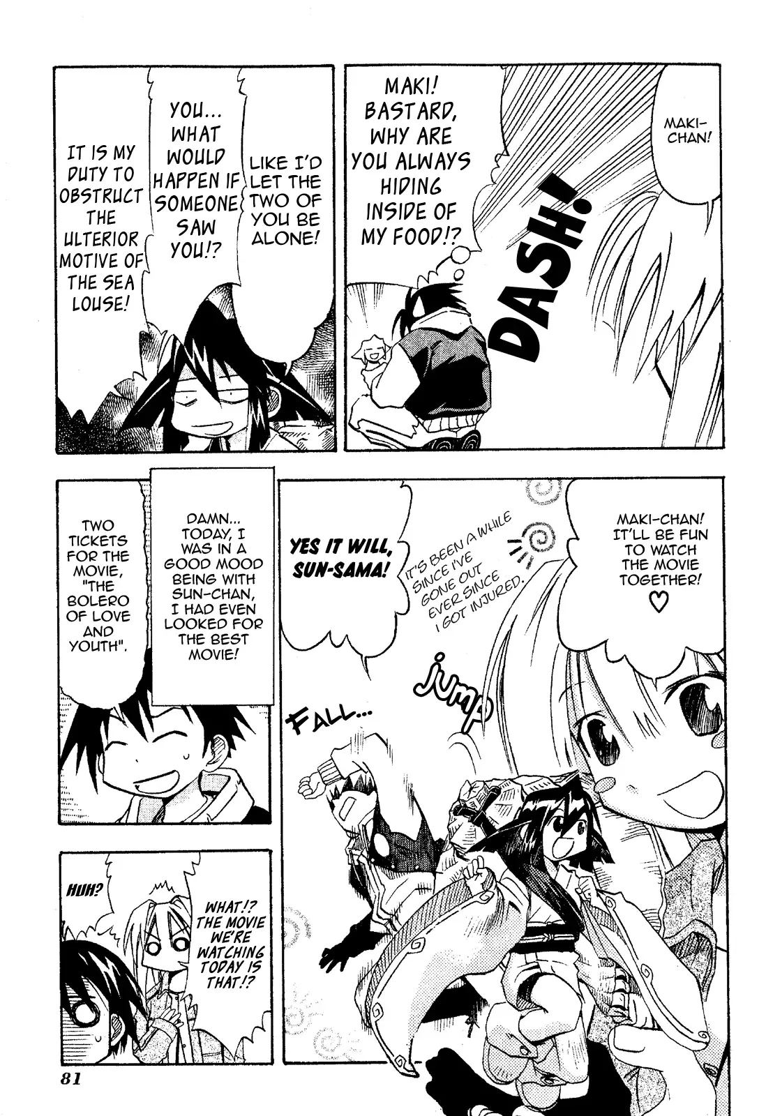 Seto no Hanayome Chapter 18 page 3