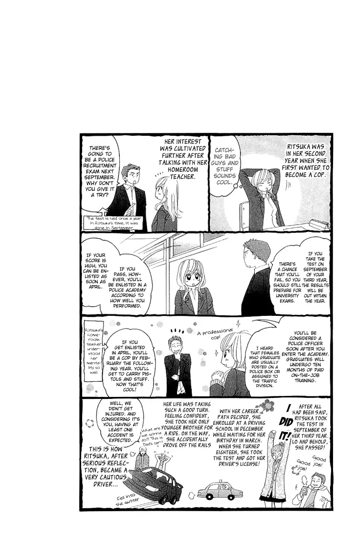 Cosplay Deka Chapter 8 page 52
