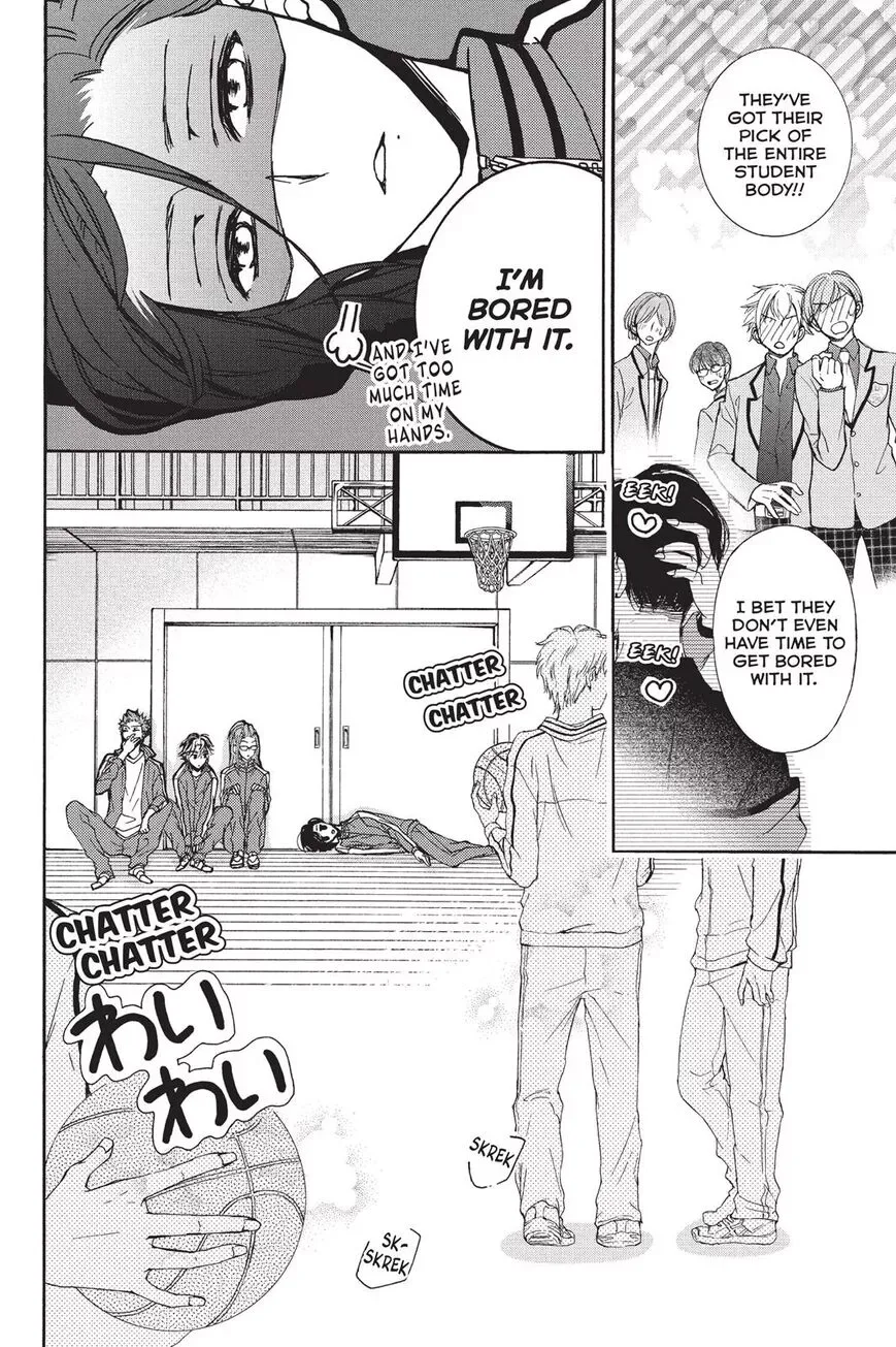 Kurohyou to 16-sai Chapter 16 page 4