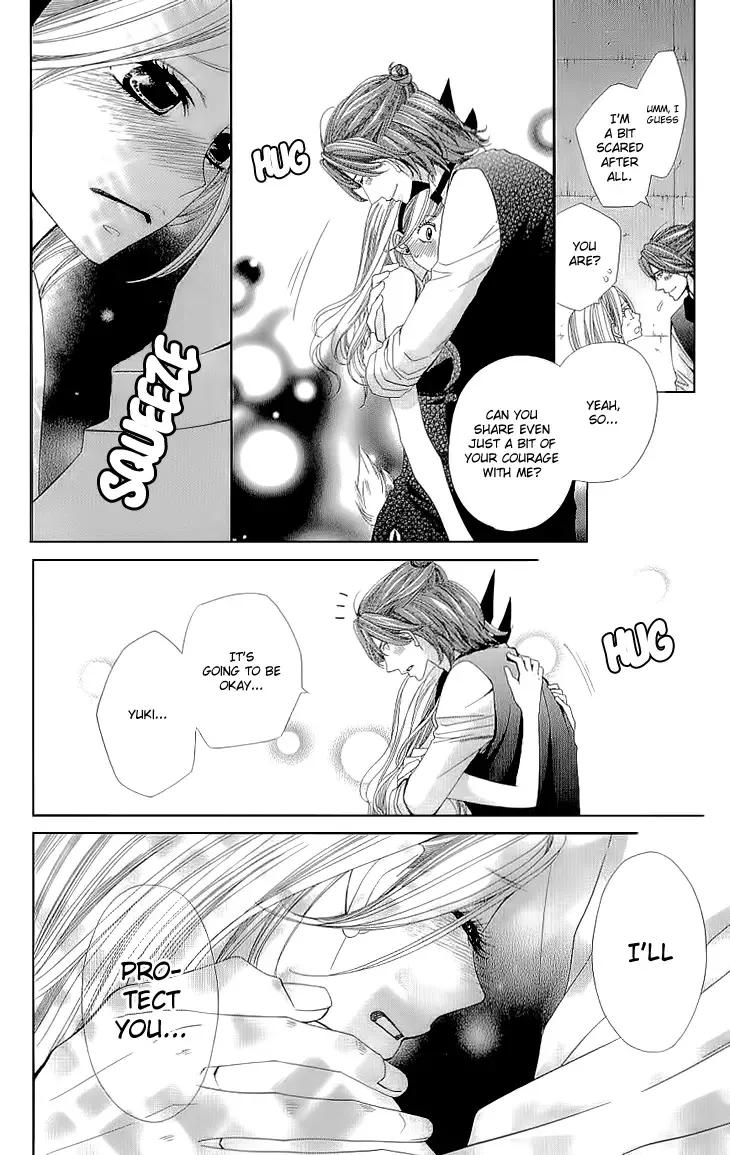 Cosplay Deka Chapter 8 page 50
