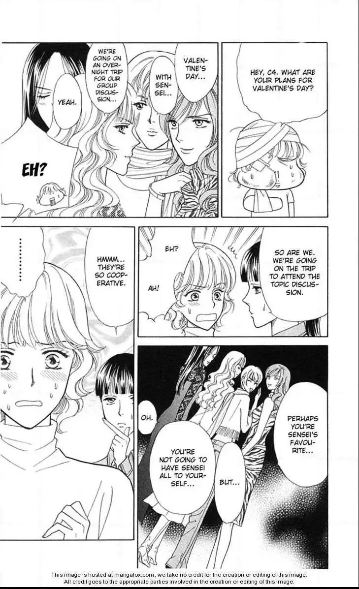 Aisuru Hito Chapter 16 page 14