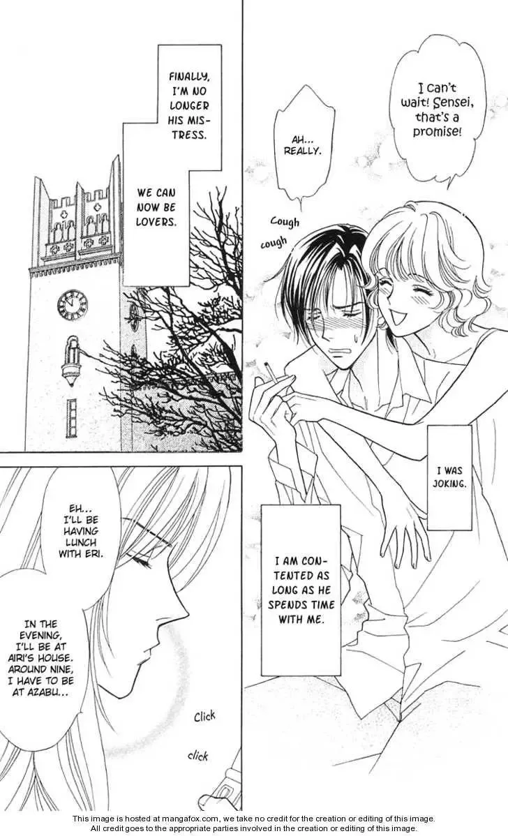 Aisuru Hito Chapter 16 page 10