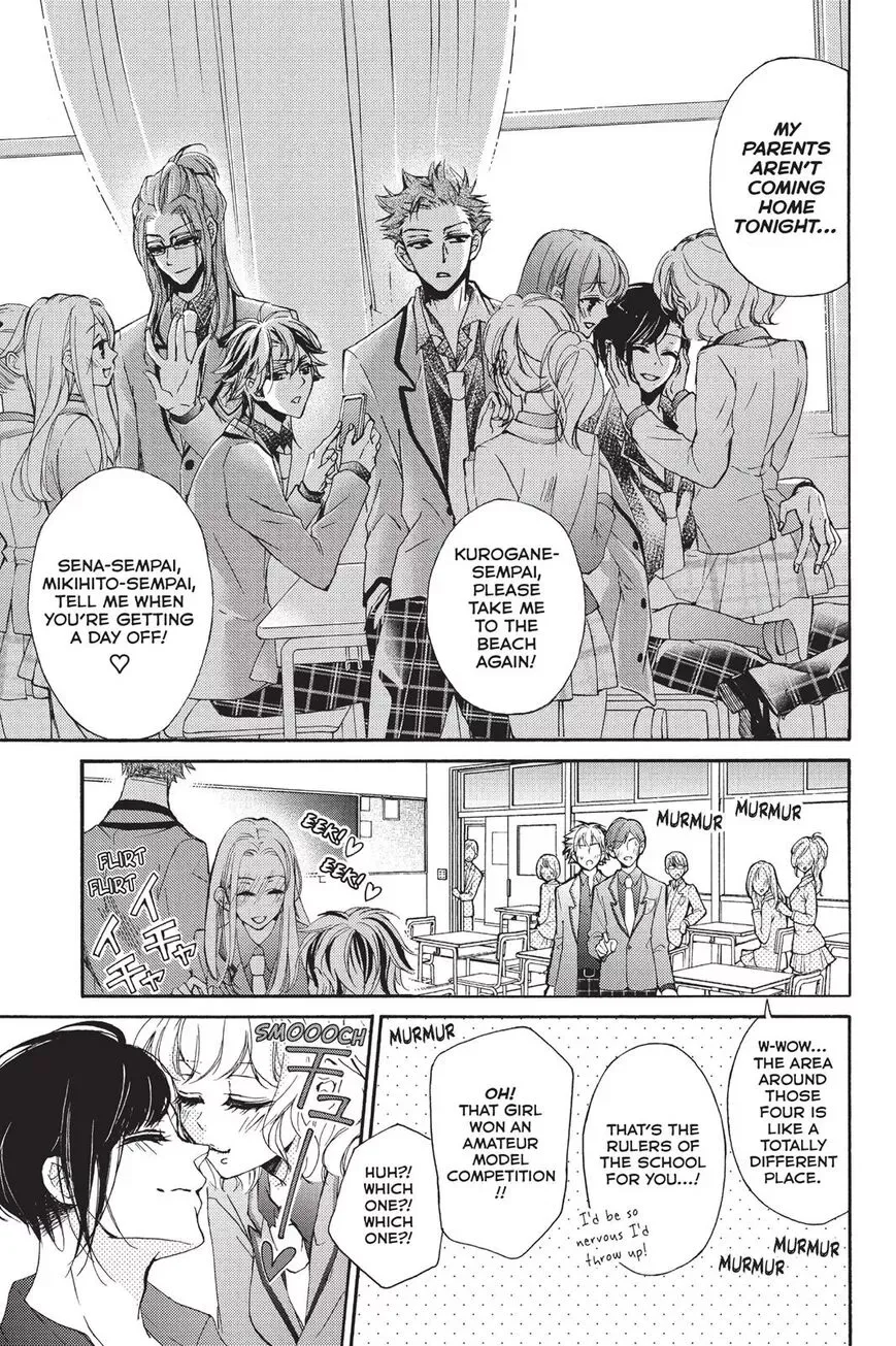 Kurohyou to 16-sai Chapter 16 page 3