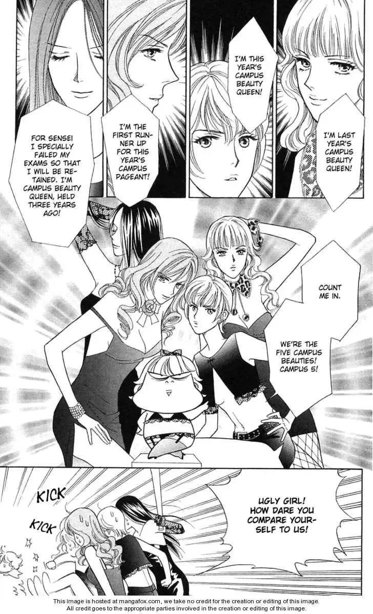 Aisuru Hito Chapter 16 page 13