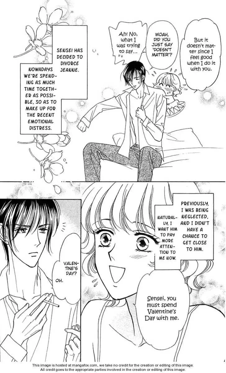 Aisuru Hito Chapter 16 page 8