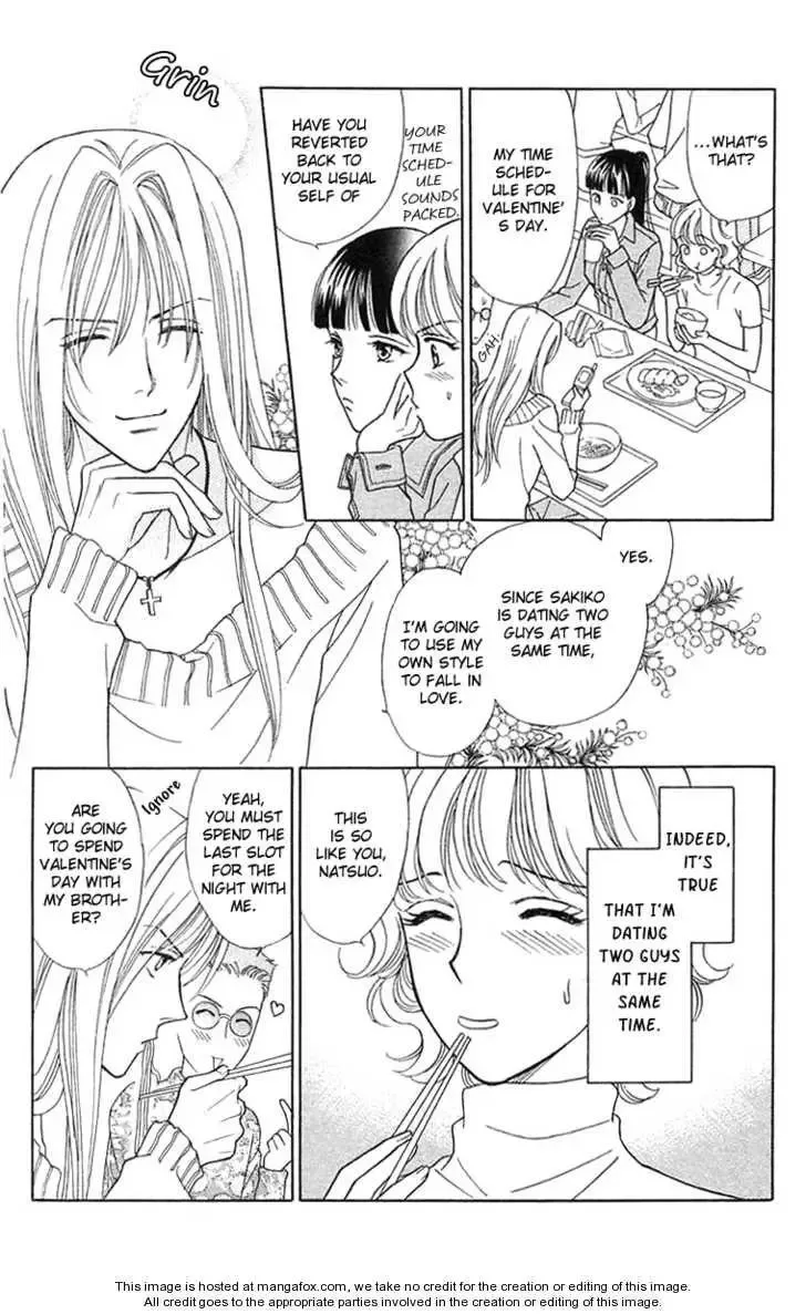Aisuru Hito Chapter 16 page 11
