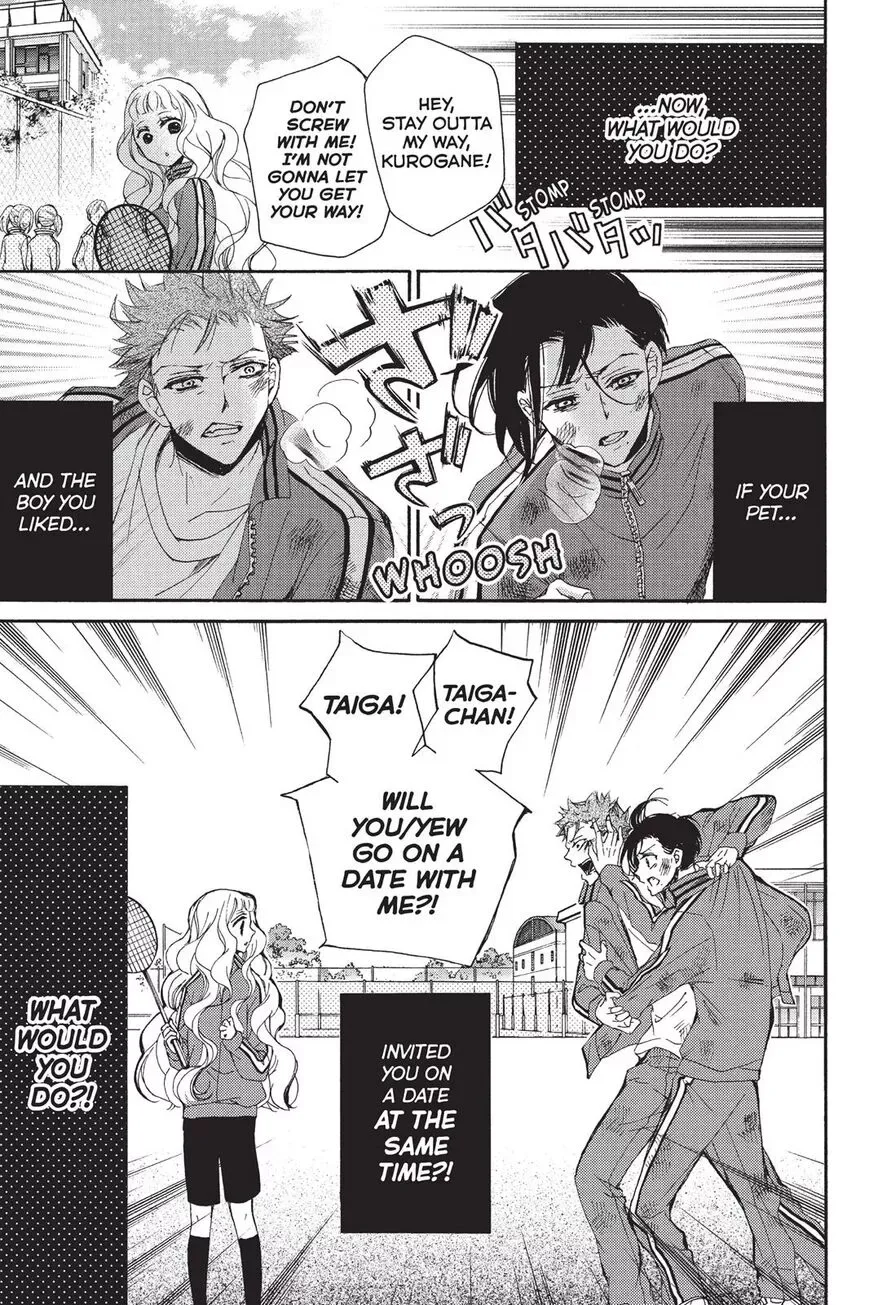 Kurohyou to 16-sai Chapter 16 page 7